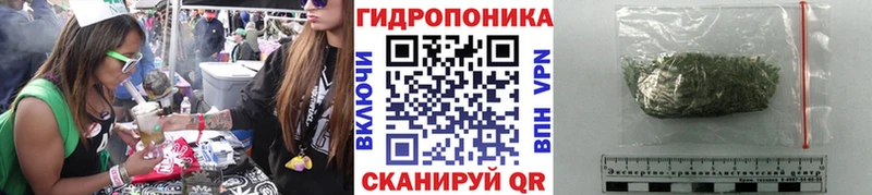Купить наркоту Красавино Каннабис АМФ Псилоцибиновые грибы Cocaine МЕФ
