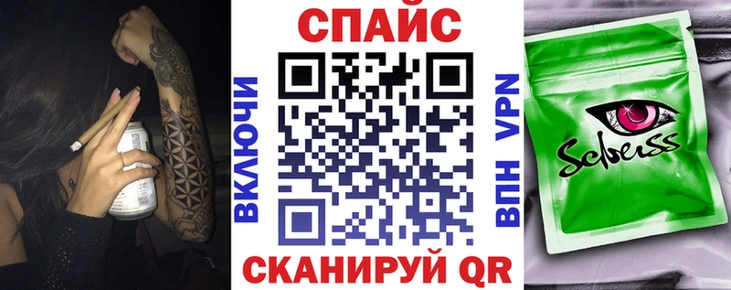 hydra как зайти  Красавино  Бутират оксана  магазин  наркотиков 