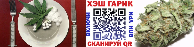 Canna-Cookies марихуана  как найти наркотики  Красавино 