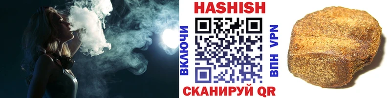 Гашиш убойный  Красавино 