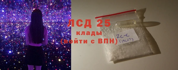 apvp Абаза