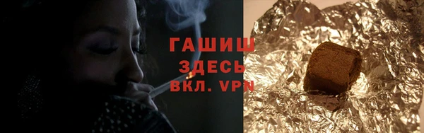 мет Абдулино