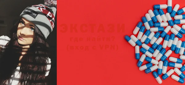 МДПВ Сатка