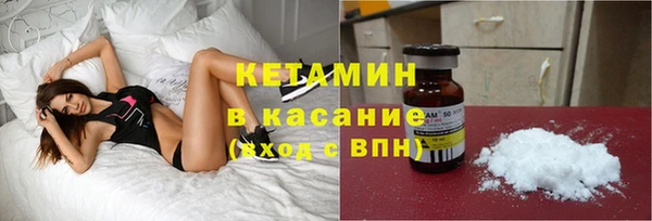 apvp Абаза