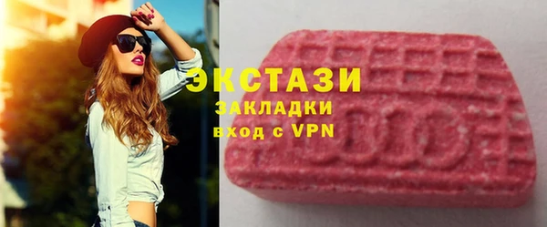 Альфа ПВП Сафоново