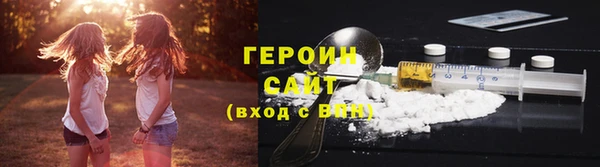 apvp Абаза