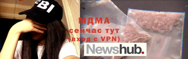 соль курить ск Алексин