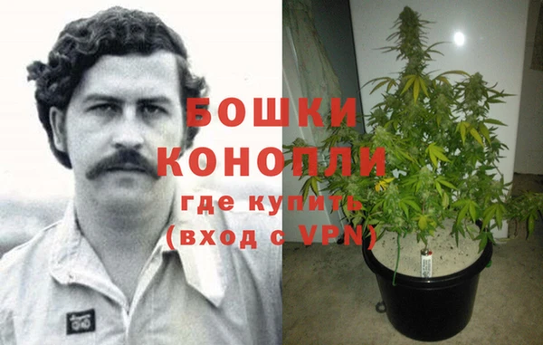 мет Абдулино