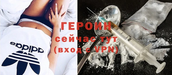 мет Абдулино