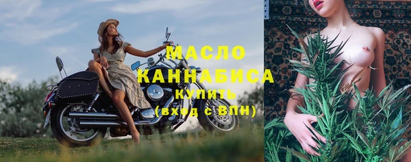 мет Абдулино
