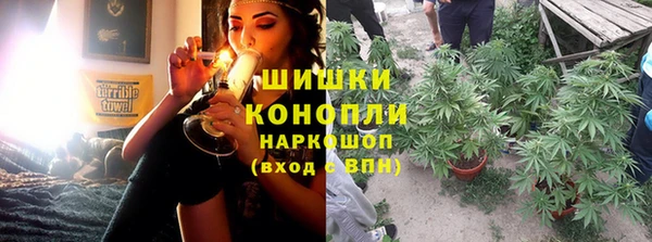 мет Абдулино