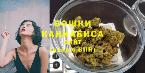 мет Абдулино