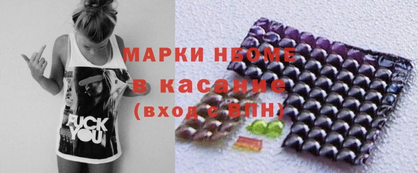 apvp Абаза