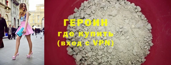 МДПВ Сатка