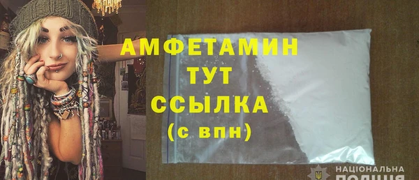 a pvp Саяногорск