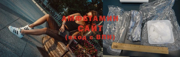 мет Абдулино
