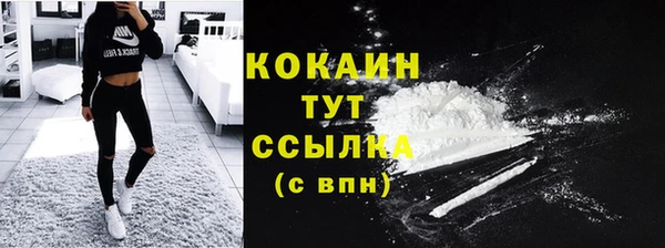 Альфа ПВП Сафоново