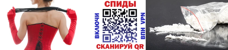 МЕТАМФЕТАМИН винт  Красавино 