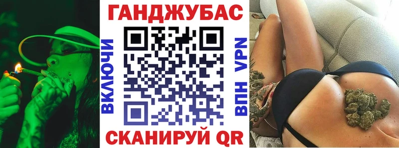 что такое наркотик  ОМГ ОМГ ONION  Марихуана LSD WEED  Красавино 